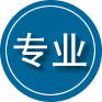 蔡甸区专业道路救援