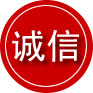 蔡甸区诚信救援服务