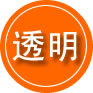 蔡甸区救援费用合理