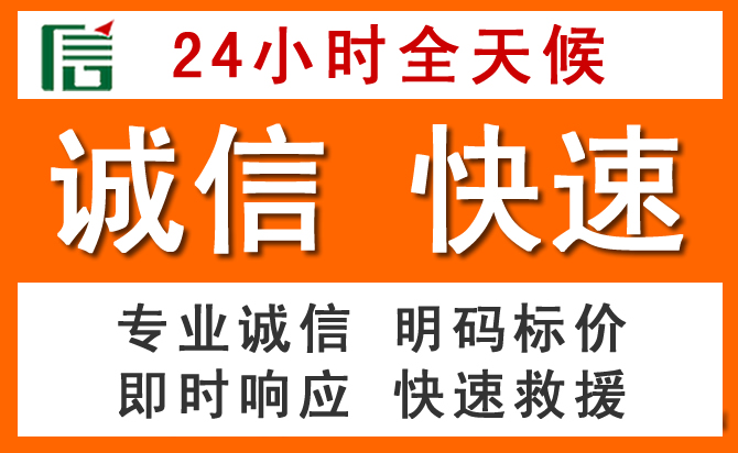 如何制定合理价格策略缓解蔡甸区道路救援售后压力